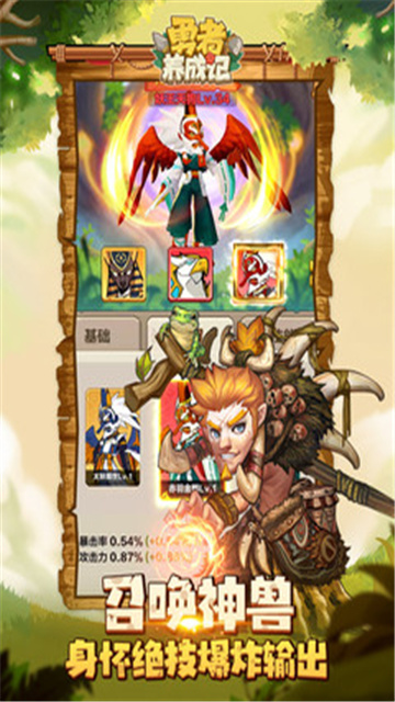 109_cf4d61a071ead5bc856f388f8781e395_234x360