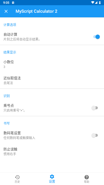 2711d9a1db2d81f43d9a3f9a1d1022a1