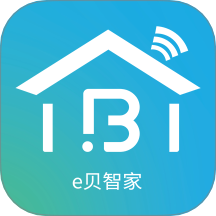 e贝智家最新手机版
