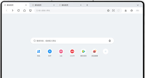 联想浏览器hd手机版