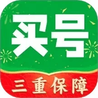 买号阁app手机版