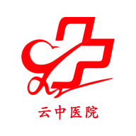 云中医院官方最新版