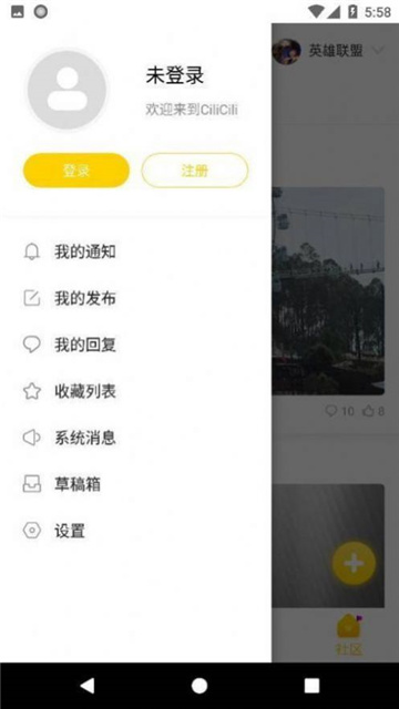 2022060813451230852