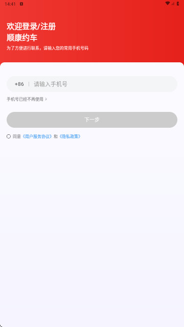 03fddd5ab65bda0d2fac732991b38f51_270x480_100%