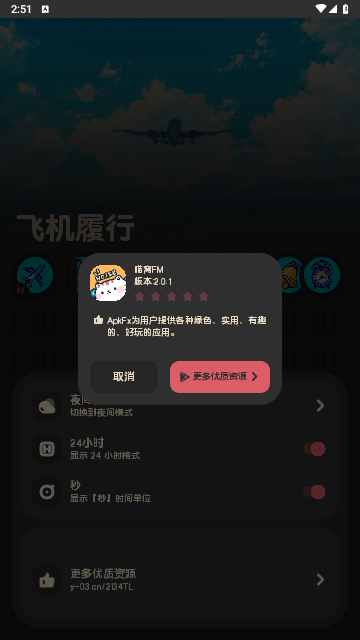 2711d9a1db2d81f43d9a3f9a1d1022a1