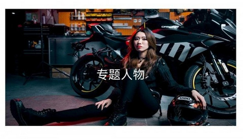 看美官方app
