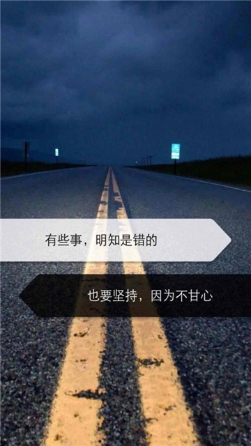 看美官方app