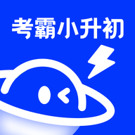 小学刷题宝app免费版