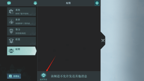 群星纪元2025最新版