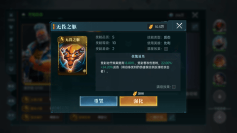 群星纪元2025最新版