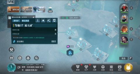 群星纪元2025最新版