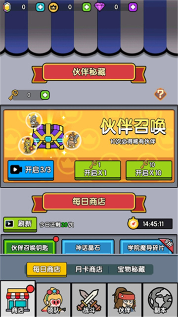 202482791612108200