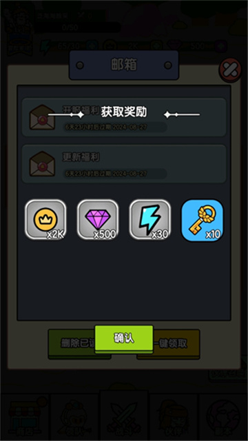 202482791614108200