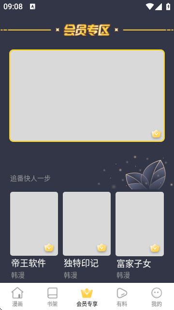 9a2e1ff25dfc483ddb05e57c18c9c363_100%