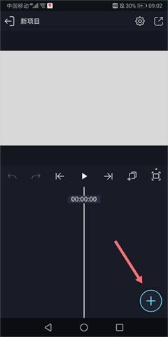 Alemon柠檬版