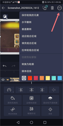 Alemon柠檬版