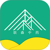 联森中药安卓版app