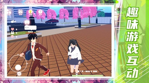 梦幻女子校园模拟器中文最新版