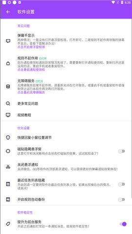 2711d9a1db2d81f43d9a3f9a1d1022a1
