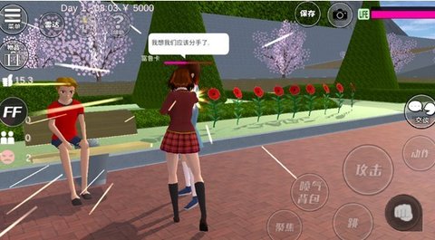 梦幻女子校园模拟器中文最新版