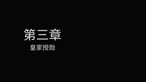 passpartout饥饿派画家手游
