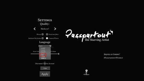 passpartout饥饿派画家手游