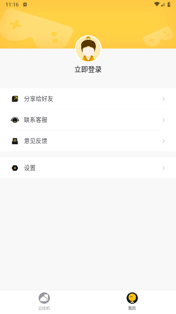 2711d9a1db2d81f43d9a3f9a1d1022a1