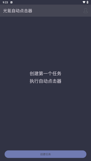 2025-04-02_112340