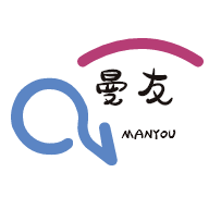 曼友2025最新版