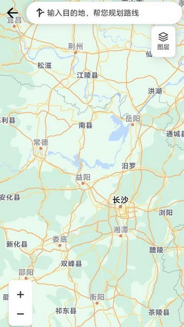 AR卫星智慧导航安卓最新版