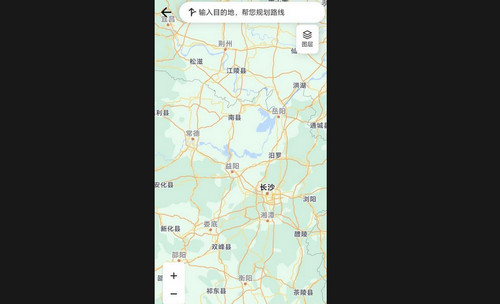 AR卫星智慧导航安卓最新版