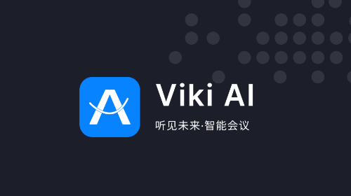 Viki AI安卓免费版