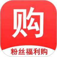 粉丝优惠购app手机版