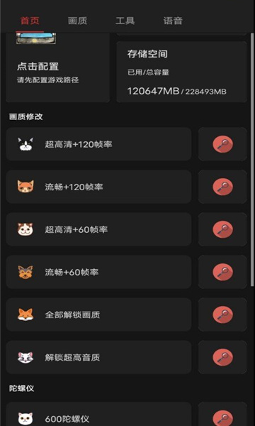 29105805nitf