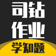 司钻作业考试学知题手机最新版