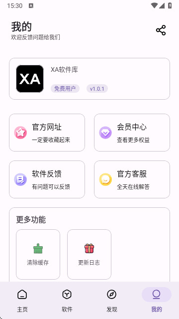 67a0b31a627acd7220ea61a78cf96b6f_270x480_100%