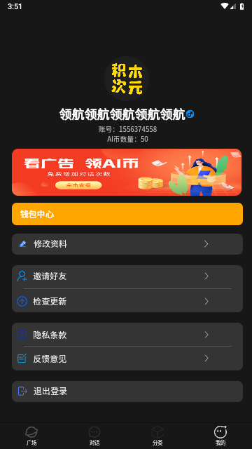 2711d9a1db2d81f43d9a3f9a1d1022a1