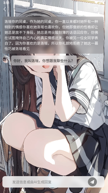 积木次元2025手机最新版