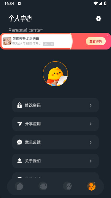 67a0b31a627acd7220ea61a78cf96b6f_270x480_100%