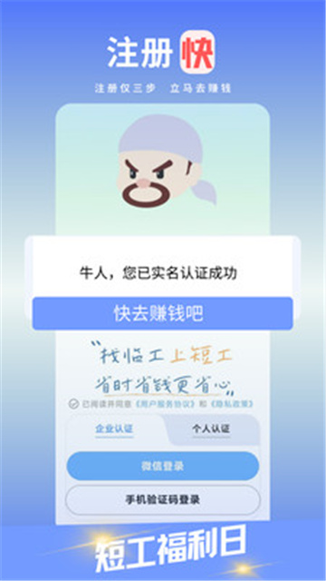 0d756b83f23424e70be997c5c414347b9fc968bcd