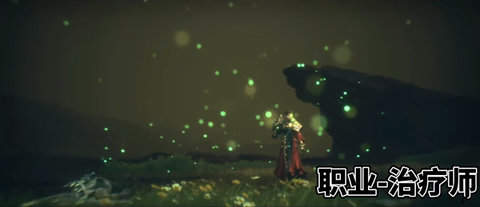 剑灵2安卓免费版