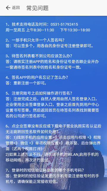 9a2e1ff25dfc483ddb05e57c18c9c363_100%