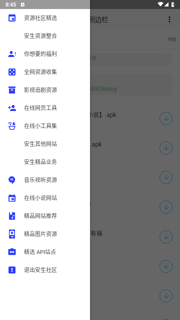 2711d9a1db2d81f43d9a3f9a1d1022a1