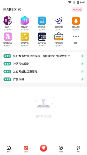 67a0b31a627acd7220ea61a78cf96b6f_270x480_100%