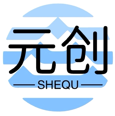 元创社区app官方版
