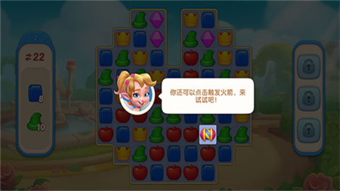 20241115102455520