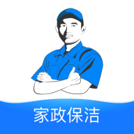 蓝师傅家政手机app