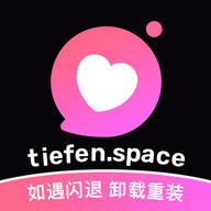 铁粉空间iOS最新版