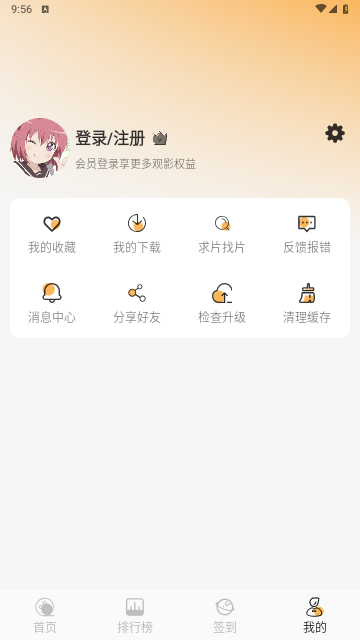 2711d9a1db2d81f43d9a3f9a1d1022a1