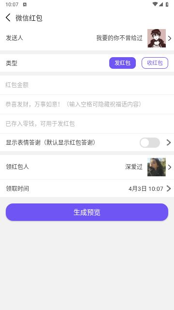 2711d9a1db2d81f43d9a3f9a1d1022a1
